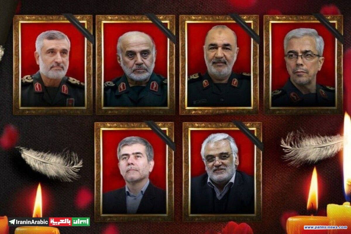 إيران تنظم السبت المقبل جنازة رسمية للقادة العسكريين والعلماء الذين استشهدوا بضربات إسرائيلية على طهران.